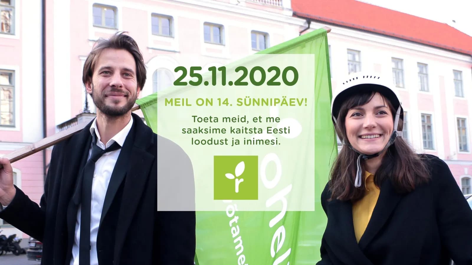 Rohelistel on sünnipäev! Tee annetus ja aita koguda 14 000€
